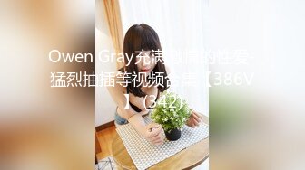 onlyfans~女S手交【urara_jp】4567【83V】 (7)