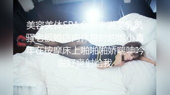 骚逼女友~晚上下班回来，像着了魔一样~衣服来不及脱，扑上来捉住我的鸡儿使劲在这里吃又舔~看她吃的骚劲~心里特刺激过瘾！！