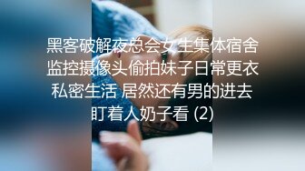 「お願いもう我慢できない、中に出してください…」約3ヶ月間にわたり