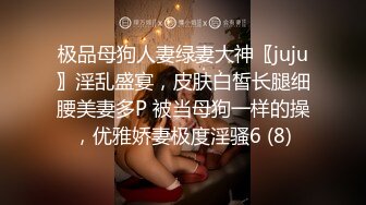 最新众筹✅JVID 捆绑、开鲍~清纯无毛性感美模【SUNNY-小仆娘】过节寂寞难耐，自己玩起来