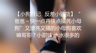 最浪姐妹花降临【疯狂三姐妹】性福小哥4P轮操三个超骚淫荡姐妹花 三小骚货箩起来操 感官刺激画面感超强