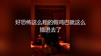 OF韩国极品TS美人妖「lin002200」【第1弹】玩滴蜡无套做爱男主连射两次1