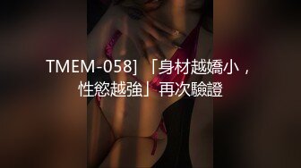 国产麻豆AV MDX MDX0028 屌丝翻盘记 暴富包养心仪已久的美女邻居 秦可欣