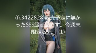 STP34419 OnlyFans 催情按摩性冷淡人妻 娜娜 NANA