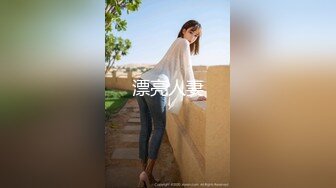 新人！大学生下海~校花级别❤️【雅萱】太纯了~被操无套颜射❤️