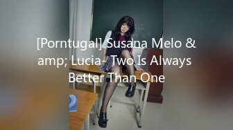 [Porntugal] Susana Melo &amp; Lucia- Two Is Always Better Than One