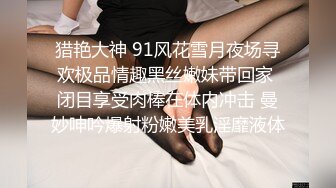 内蒙小叔玩大奶男,整个人操得很猛很亢奋,压在骚逼的身上策马奔腾,不管哀嚎只顾自己爽