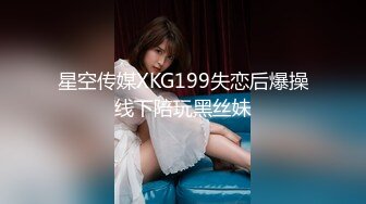 魔手外购无水原版！美女如云高档商场女厕脸逼同步偸拍多位极品小姐姐方便，近景特写赏脸赏B，亮点多多