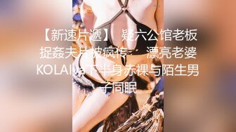 STP34348 清纯甜美又很风骚，颜值美女小姐姐，炮友操骚逼，抓屌一顿撸，骑乘位磨蹭，正入抽插，爆草搞的妹妹舒服了