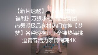 色魔摄影师忽悠漂亮的大二兼职学妹脱光了拍一套