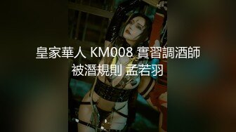 草莓佳儿首次性爱私拍激情流出 主动无套骑坐 顶操速插