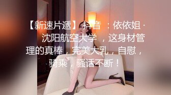 女人味十足的美少妇和小胖子貌似偷情,少妇果然经验丰富,小胖子太废了