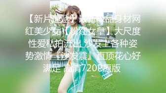 【壹屌寻花】初恋女神来袭 甜美校园风