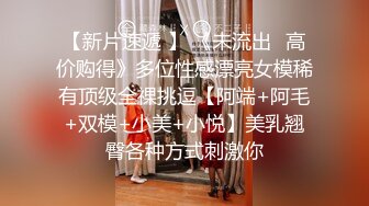 91KK哥作品番号S01E09极品美巨乳网红夏小美无码露脸完整版