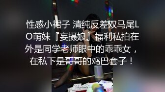 4/1最新 哥哥约炮刚下海的破处不久的小嫩妹大粗屌把逼逼干开了VIP1196