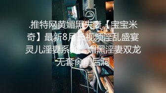   风骚的大二学妹露脸与小哥哥约会 床上舌吻深喉交被小哥哥无情抽插