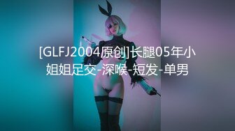 197_(sex)20230710_贝儿