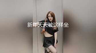 [HuaYang花漾]2021.09.13 Vol.449 小海臀Rena