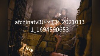 STP25366 蜜桃影像传媒 PMC-072 竟给自己戴绿帽叫男模一起操妻子 乔安(苏婭) vip2209