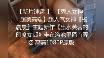 新流出酒店偷拍星期天大学生情侣开房干完一炮养精蓄锐接着啪啪啪