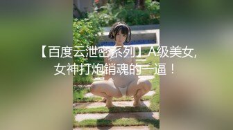  白皙美乳骚骚妹子两男一女3P两场大秀，制服黑丝诱惑面罩男后入猛操，上位骑乘抽插边操边交