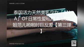 小美女 你的逼逼洞好安逸 用力使劲不要停 小哥今天吃快餐运气不错 干了个颜值身材都不错的四川妹