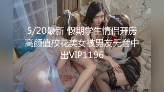 【新片速遞】【国产AV荣耀❤️推荐】麻豆传媒正统新作MD241《邻居淫露尻穴》双龙双穴极限高潮 首次觉醒 双穴齐插 高清1080P原版