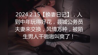 无水印12/6 小骚货借修电脑勾引害羞小哥哥被爆操逼逼对白刺激VIP1196