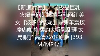 STP28731 ?91制片厂? 91BCM005 英雄救美爆乳尤物▌优娜▌原来是我的相亲对象 小嘴含不下粗屌 狂刺鲍鱼怒射蜜乳 VIP0600