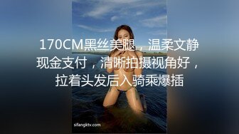 STP32031 探花李寻欢下海拍AV下春药迷倒巨乳高冷女领导（灭绝师太）用大屌征服她，内射中出