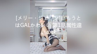 (HD1080P)(ネオペイ)(fc3245982)ョン！美しい曲線美を持つ美痴女に2回連続生中出し！！その気がないフリして卑猥スキルが最高だった・・・