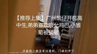 ，泰国绿帽换妻淫趴网黄pittyswg（Pit）onlyfans高清原档资源合集【46V】 (8)