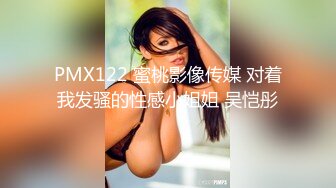 ☆福利分享☆★大神潜入商场女厕偷拍多位美女嘘嘘差点被一个机灵鬼发现 (7)