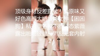 [403OBUT-022] ひじり(35)