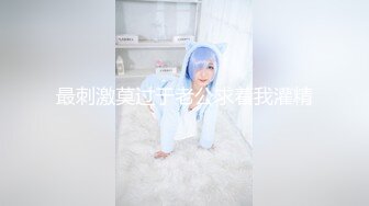 麻豆传媒 tz-136 日本女孩的巨根男友