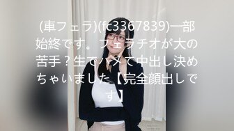 钻石泄密 媚眼红唇蜜妞型美女被按在马桶上操