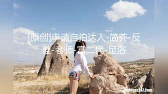 国产麻豆AV 麻豆女神微爱视频 运动系正妹 阿乃 初尝禁果的夏日午后