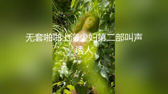  超极品推荐专业嫩妹的91大神唐伯虎最新流出-纹身牙套妹的情欲绽放