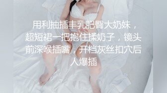 B站很火舞蹈区双马尾可爱美少女果儿，调皮卡哇伊奶牛装居家慢脱裸舞俏皮惹人爱