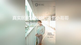 ❤️新春巨献2023车展抄底❤️抖音说车博主.车展礼仪.极品车模裙底风光