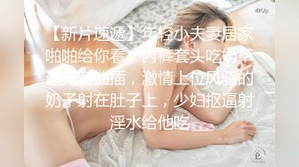 高清厕拍女神尿尿 橘色大衣细长腿极品妹子出来后被拍到脸部