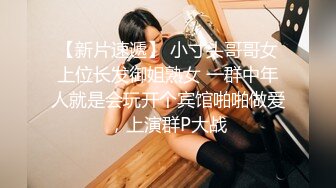 性感模特 就是阿朱啊 性感而妖媚 曼妙絕美姿態勾魂攝魄 讓人魂牽蒙繞