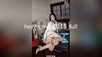 heyzo_mb_0115_full