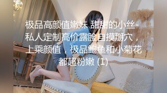 [私密大保健]推油小哥突然插入 美少妇声音甜美 “干嘛，不可以，啊啊啊”