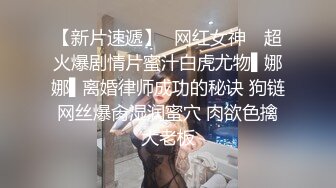 [2DF2]职业正装气质漂亮女白领下班地铁站与同事道别后来到卫生间脱掉灰丝和内裤2根手指疯狂捅b高潮颤抖搞出好多淫水 - [BT种子]