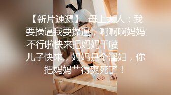 【OnlyFans】逃亡JJ爱KK，狂干群P，大型淫乱场面，两人真实夫妻，女的身材超级棒，群p的场面太过震撼 89