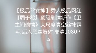 爱豆传媒 ID5325 妻子的好闺蜜借腹生子 莉娜