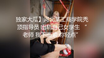 SWAG 万圣节女巫欢约南瓜骑士做爱!双根屌+茄子双插穴被干到发抖喷水翻白眼!! Chloehayley