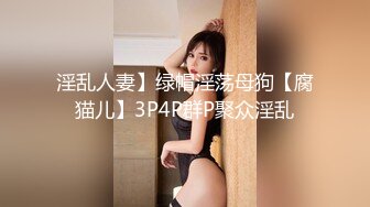 抖音巨乳网红李雅 最新作小哥把老婆灌醉睡着强奸她多年好闺蜜