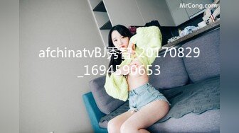 MSD-056清纯少女邻居-袁子仪